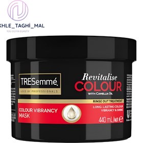 تصویر ماسک مو ترزمه (TRESEMME)موهای رنگ شده مدل Revetalise Colour 