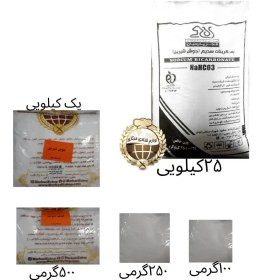 تصویر جوش شیرین ایرانی 