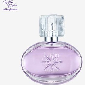 تصویر ادوتویلت لوسیا اسپارکلینگ فانتزی Lucia Sparkling Fantasy Eau de Toilette