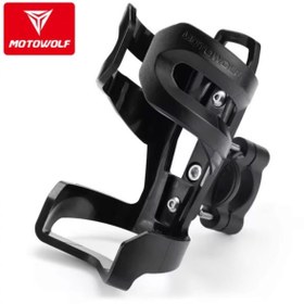 تصویر هولدر لیوان MDL-3510 