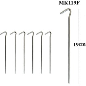 تصویر میخ چادر MK119F دانانیک 