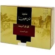 تصویر صابون شفاف حاوی روغن شترمرغ اورکلین 