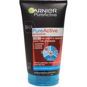 تصویر شوینده صورت سه کاره پوست چرب زغال گارنیر گارنیه مدل Garnier Pure Active 3 in 1 Charcoal Wash Scrub Mask 150ml 