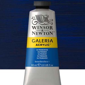 تصویر رنگ اکریلیک 60 میل وینزور ULTRAMARINE 