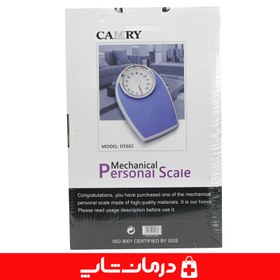 تصویر ترازو عقربه ای وکتو مدل DT602 Vekto Hand scale model DT602