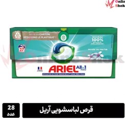 تصویر قرص ماشین لباسشویی آریل مدل All In 1 Alpine بسته 38 عددی 