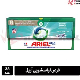 تصویر قرص ماشین لباسشویی آریل مدل All In 1 Alpine بسته 38 عددی 