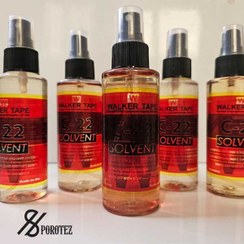 تصویر ریمور c22 آمریکایی 