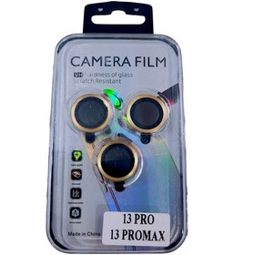 تصویر محافظ لنز آیفون 13promax - مشکی ا camera protector camera protector
