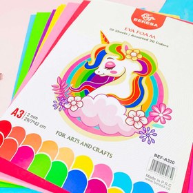 تصویر فوم 20 رنگ A3 برسا 