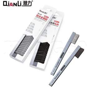 تصویر برس تمیز کننده QIANLI مدل IBRUSH 0.08MM (فرچه مویی) Antistatic