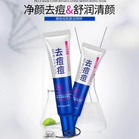 تصویر کرم ضد جوش فوری 