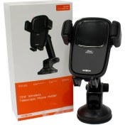 تصویر هولدر موبایل وایرلس برند موکسوم مدل LX-VS827WL 