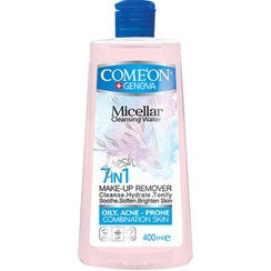 تصویر آب پاک کننده آرایش صورت کامان مدل OILY SKIN حجم 400 میلی لیتر 