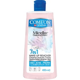 تصویر آب پاک کننده آرایش صورت کامان مدل OILY SKIN حجم 400 میلی لیتر 