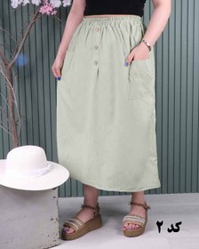 تصویر دامن لینن دوجیب# 7058 