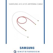 تصویر سیم انتن سامسونگ Samsung A13 A135 