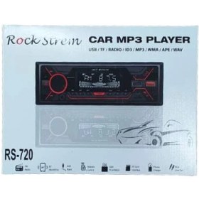 تصویر دستگاه پخش خودرو دو فلش بلوتوث دار مدل Car MP3 720 