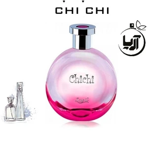 تصویر فروشگاه عطر آریا