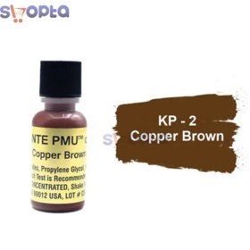 تصویر کی پی کوپر براوون 