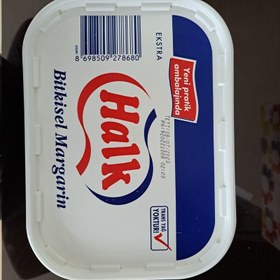 تصویر کره گیاهی مارگارین هالک با عطر وانیل وزن 4.5 کیلوگرم ا Halk bitkisel margarin Halk bitkisel margarin