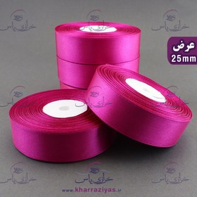 تصویر روبان ساتن 2.5 سانت سرخابی (توپی) 