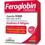 تصویر کپسول فروگلوبین ب ۱۲ ویتابیوتیکس بسته 30 عددی feroglobin b12