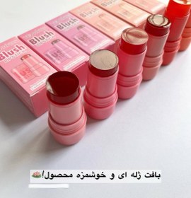 تصویر تینت ژله ای 