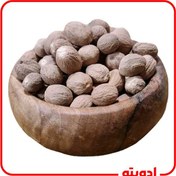 تصویر دانه و پودر جوز هندی 
