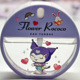 تصویر ادکلن بچگونه کرومی 