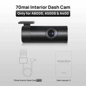 تصویر دوربین داخل ماشین 70mai Interior FC02 شیائومی 70mai Interior Dash Cam Midrive FC02