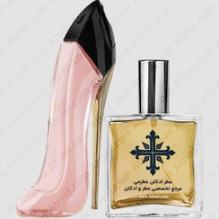 تصویر عطر ادکلن عطرمی مدل گود گرل بلاش زنانه - Atrmi Good Girl Blush Women 