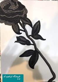 تصویر پنل لباس کد ۳۰۴ سربی 