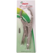 تصویر انبرقفلی فیلتر باز کن هنس 1818 