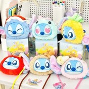 تصویر کیف استیج بلایند باکس شانسی همراه آویز موبایل، برچسب و بگ هدیه 