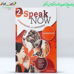 تصویر جواب تمرینات کتاب کار Speak Now 2 Workbook 