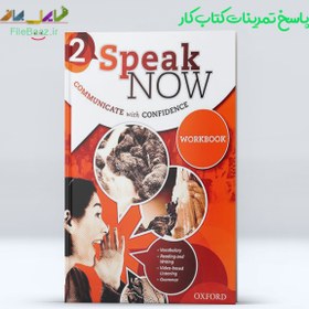 تصویر جواب تمرینات کتاب کار Speak Now 2 Workbook 