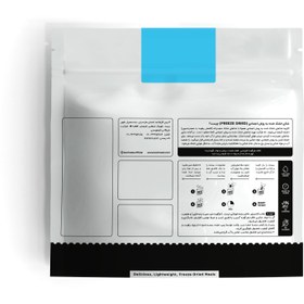 تصویر آف کوک غذای زرشک پلو با مرغ OFF COOK 