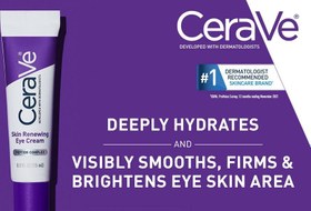 تصویر کرم دور چشم بازسازی پوست سراوی Eye cream for the regeneration of cerave skin