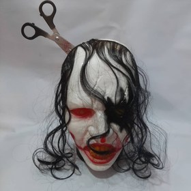 تصویر تل ترسناک هالویین - قیچی 