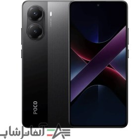 تصویر گوشی موبایل شیائومی مدل Poco X7 Pro دو سیم کارت ظرفیت 256 گیگابایت و رم 8 گیگابایت 