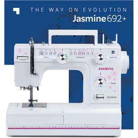 تصویر چرخ خیاطی کاچیران مدل یاسمین 692 پلاس Kachiran Jasmine 692 Pluse Sewing Machine