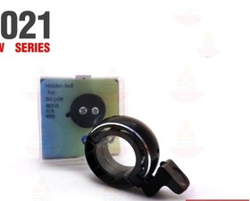 تصویر زنگ آلومنیوم ردو 