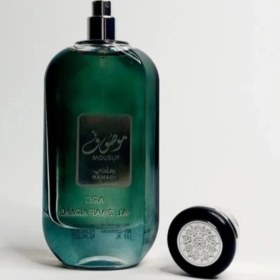 تصویر عطر ادکلن موصوف سبز یا رمادی اورجینال شرکت ارض الزعفران Perfume Cologne Green or Original Ramadi Company