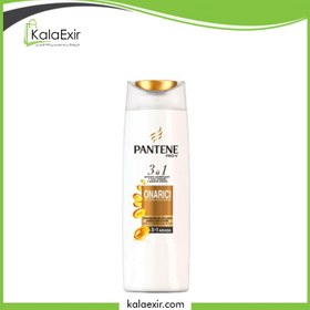 تصویر شامپو ترمیم کننده و محافظت کننده پنتن onarici مناسب موی ضعیف و آسیب ا Pantene shampoo 3 in 1 onarici 500ml Pantene shampoo 3 in 1 onarici 500ml