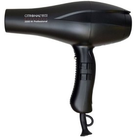 تصویر سشوار حرفه ای سیترونال مدل 8070 Citronal Professional hair dryer model 8070