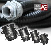 تصویر گلند لوله فلکسی نمره 16 