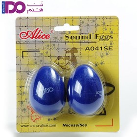 تصویر شیکر تخم مرغی Alice A041SE 