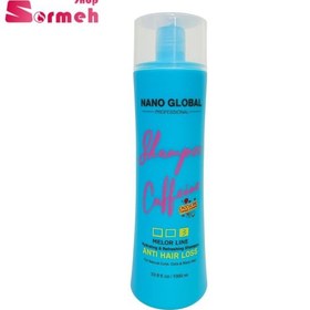 تصویر شامپو ضد ریزش موی فر نانوگلوبال حجم ۱۰۰۰ میل آبرسان 