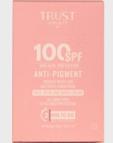 تصویر کرم ضد آفتاب SPF100 برند تراست اسمارت 